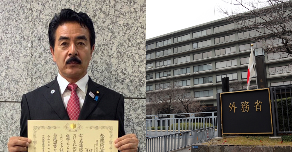 왼쪽은 차관급 인사인 사토 마사히사 일본 외무성 부대신. 오른쪽은 일본 외무성 청사의 모습. 연합뉴스