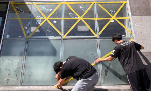 태풍 크로사 북상, 독도도 비상