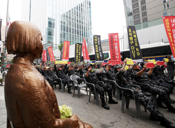 아베 신조 규탄 대회