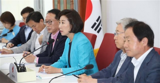 자유한국당, 조국 법무부 장관 후보자 인사청문회 대책회의