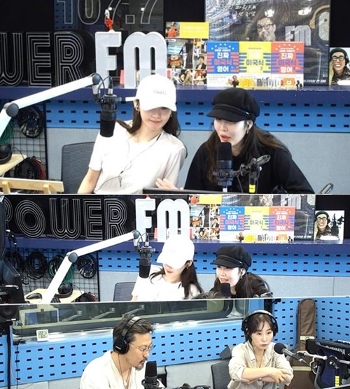 김영철의 파워FM 다비치  