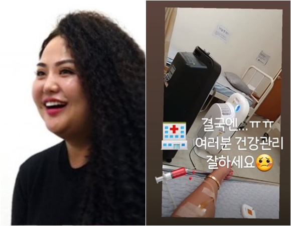 홍선영 20kg 감량  