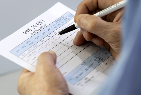 다가오는 추석, 열차 승차권 예매 시작