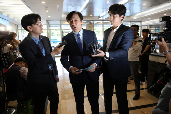 조국 후보자, 인사청문회 준비