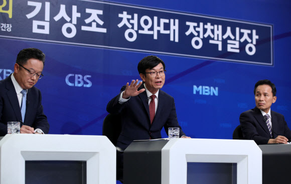 방송기자클럽 초청 토론회 참석한 김상조 정책실장