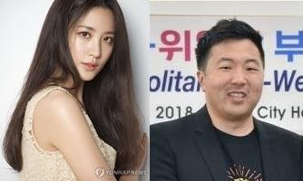 수현, 차민근 대표와 열애 인정  연합뉴스