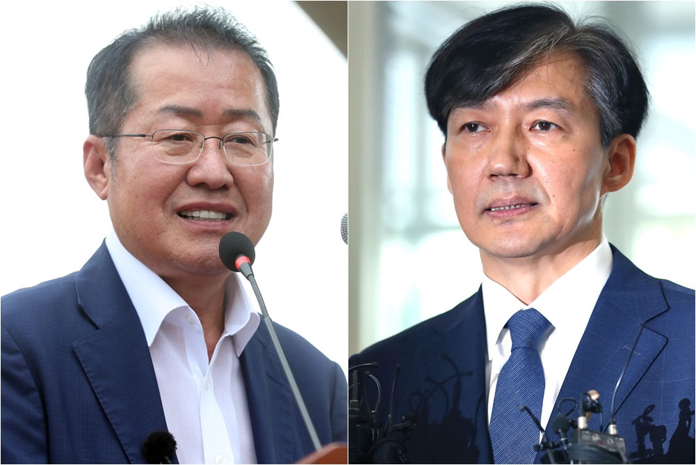 홍준표 전 자유한국당 대표, 조국 법무부 장관 후보자  연합뉴스