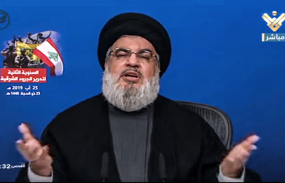 Hezbollah Secretary General Hassan Nasrallah speech