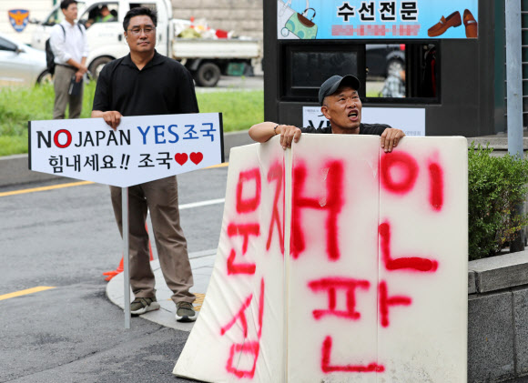 조국 사무실 앞 풍경