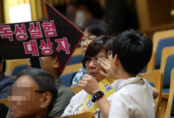 ‘울지마 엄마’