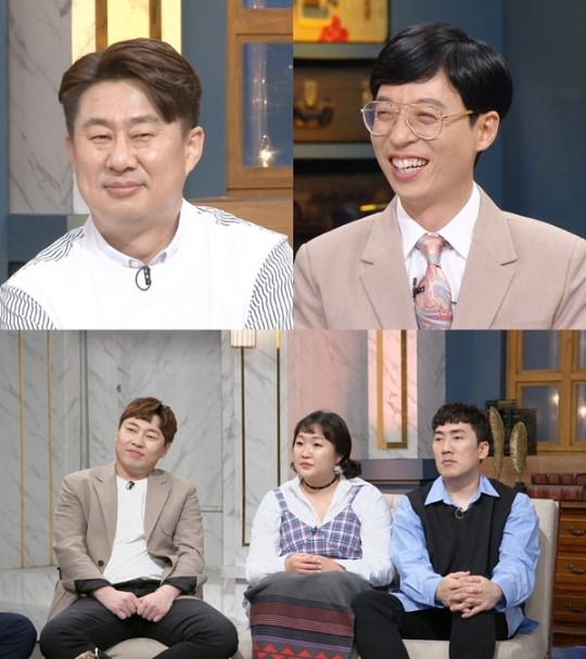 ‘해투4’ 남희석, 유재석  