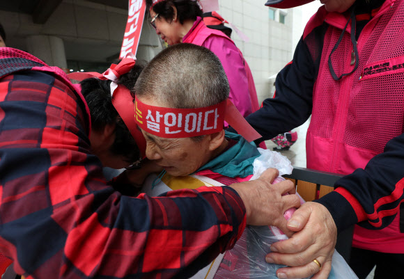 해고는 살인이다