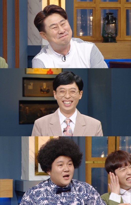 ‘해투4’ 남희석 유재석  