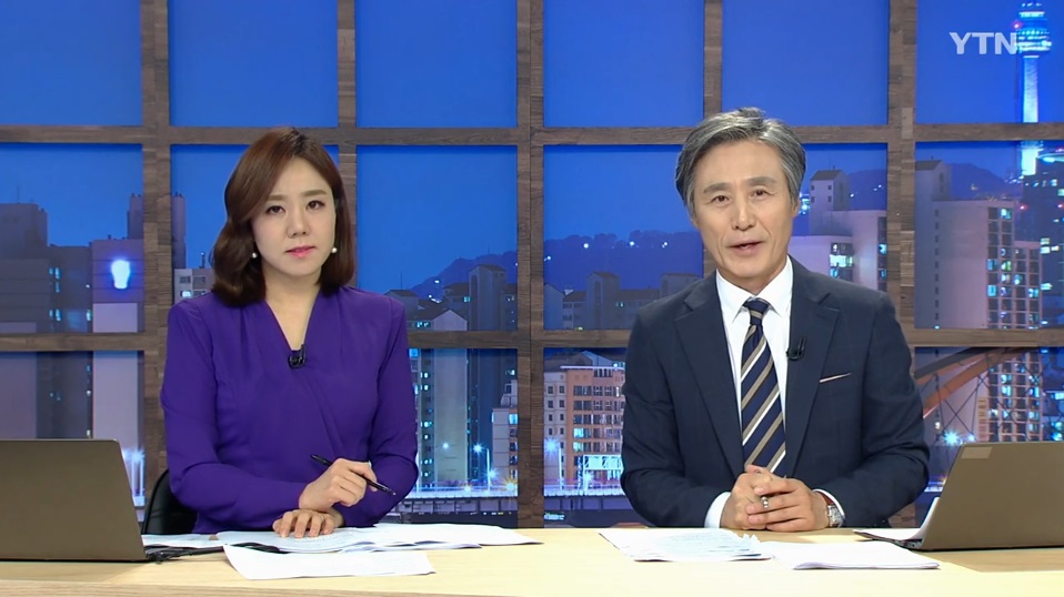 YTN ‘변상욱의 뉴스가 있는 저녁’ 방송 화면 캡처