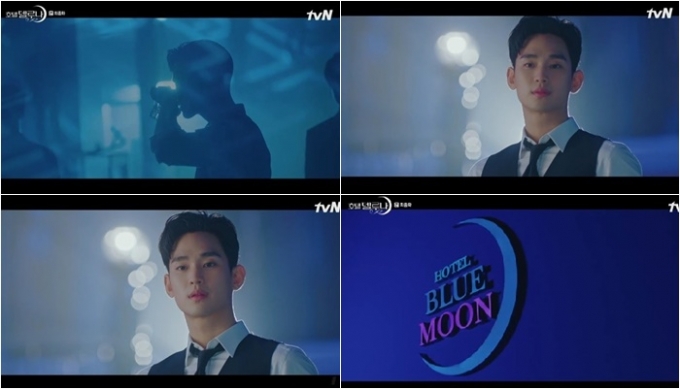 ‘호텔 델루나’ 김수현  