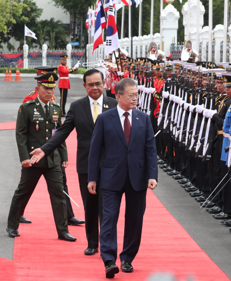 태국 공식환영식