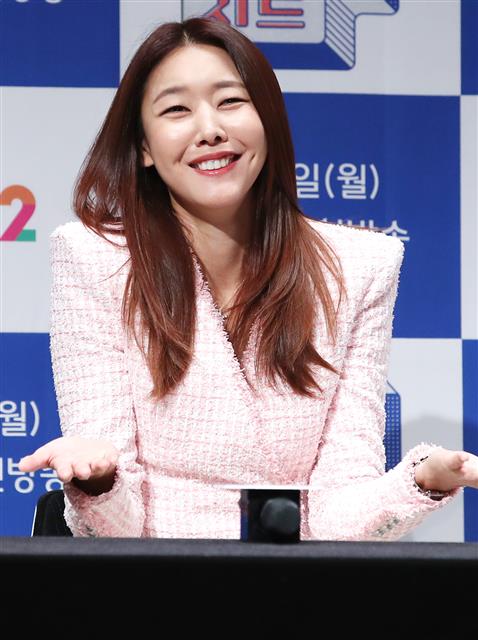 호구의 차트 한혜진  