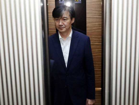 조국 후보자 ‘청문회 준비하러’