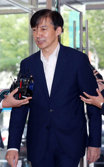 청문회 관련 입장 밝히는 조국 후보자