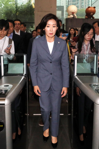 네이버 본사 항의 방문한 나경원
