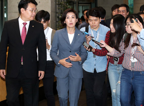 네이버 항의 방문한 자유한국당