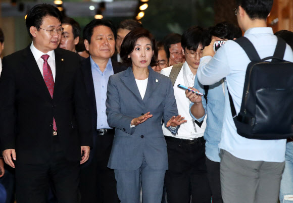 네이버 항의 방문한 자유한국당