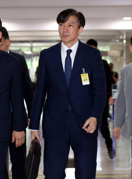 조국 후보자, 국회 도착