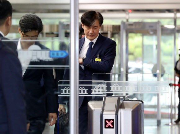 조국 후보자, 국회 도착