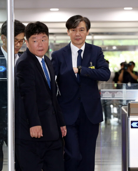 조국 후보자, 국회 도착