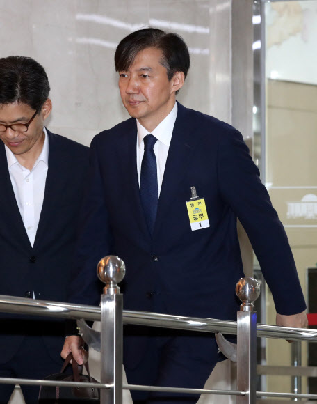 국회 도착한 조국