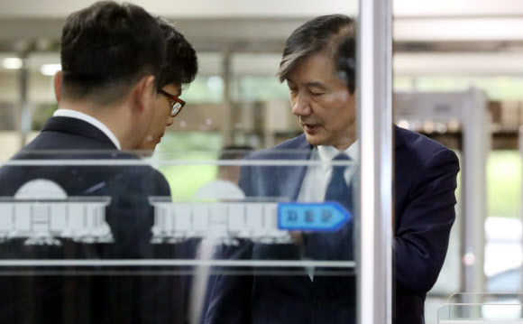 조국 후보자, 국회 도착