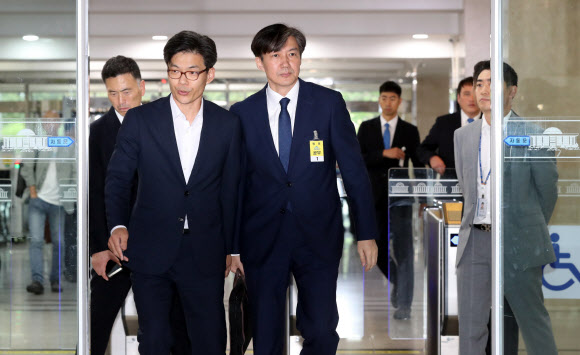 조국 후보자, 국회 도착