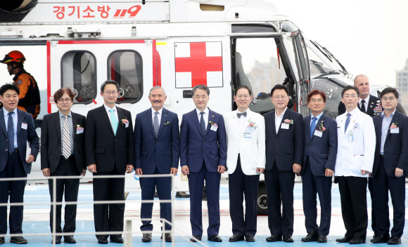 일곱 번째 닥터헬기 출범식