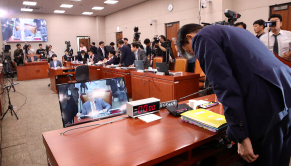 조국, 청문회를 마치고