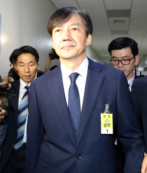 청문회장 나서는 조국