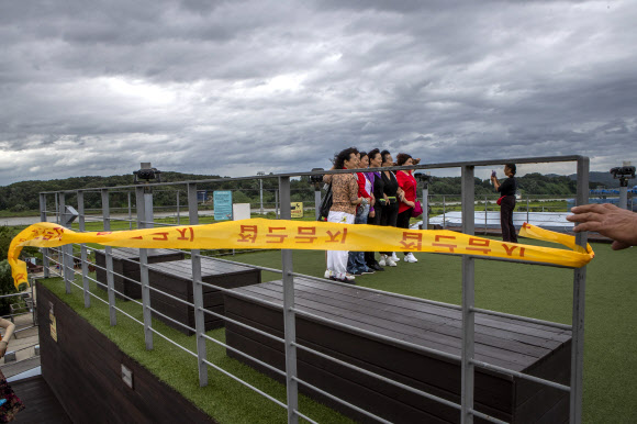 출입 통제되는 임진각 전망대