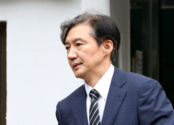 법무부 장관 임명된 조국