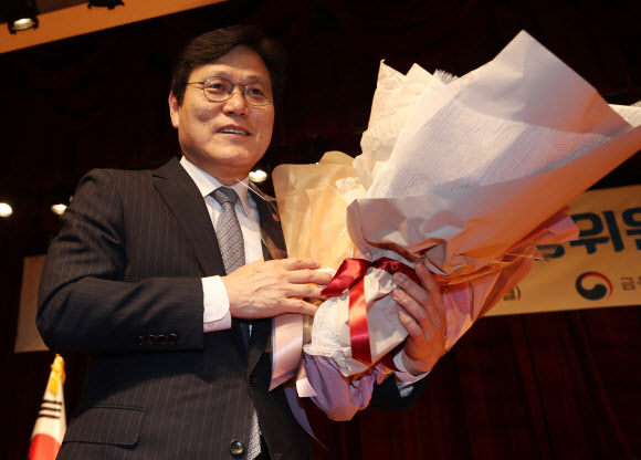 금융위 떠나는 최종구 위원장