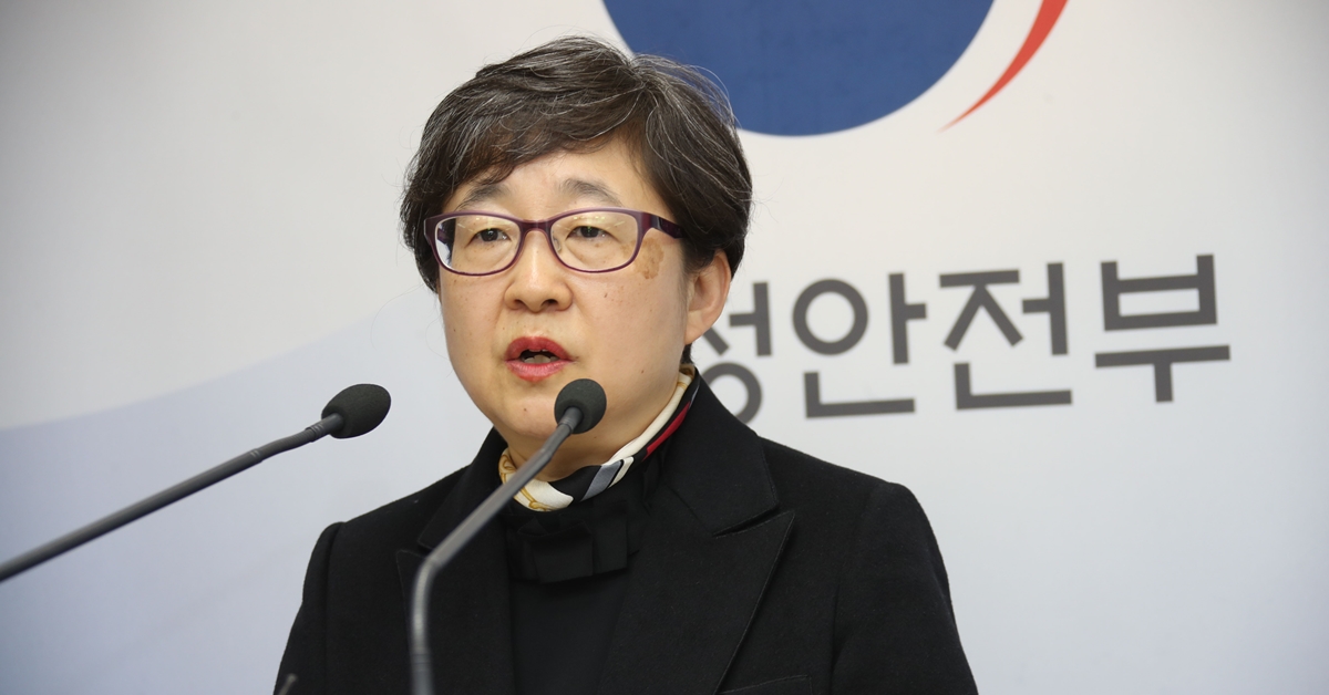 이소연 국가기록원장. 연합뉴스