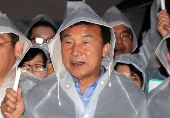 ‘조국 법무부 장관 임명 철회하라’