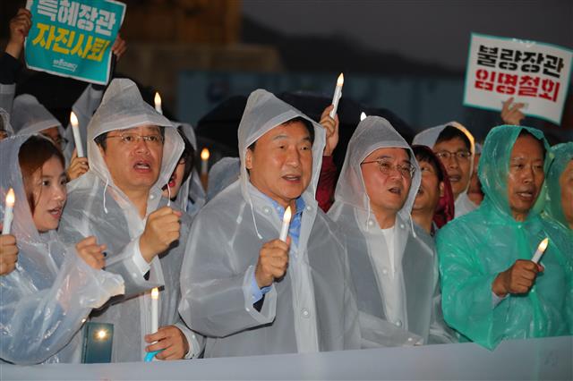 손학규 ‘조국 장관 임명 철회하라’