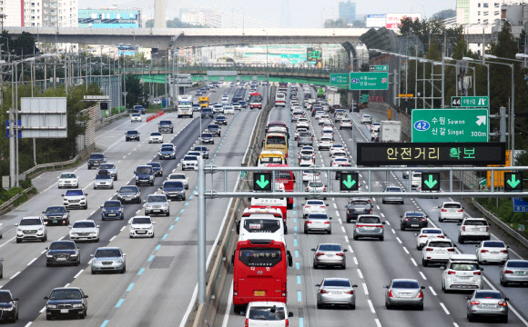 ‘다시 집으로’