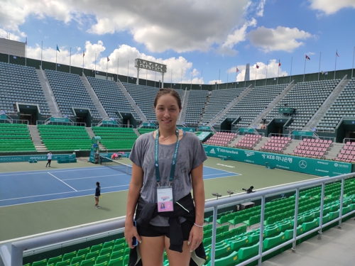 제시카 페굴라 연합뉴스