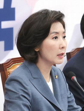 나경원 자유한국당 원내대표  연합뉴스