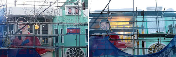 북한풍 식당에 걸린 인공기와 김일성 부자 초상화...‘논란’