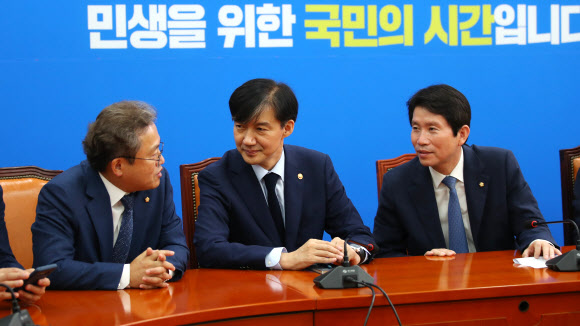 송기헌과 대화하는 조국