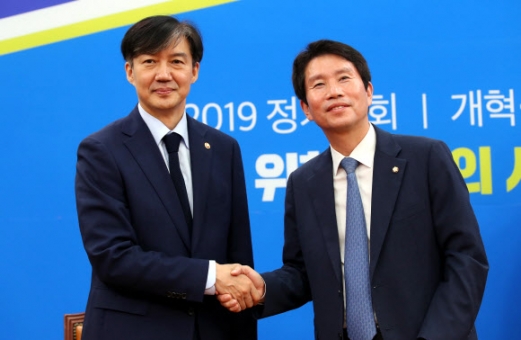 이인영 원내대표 예방하는 조국 장관