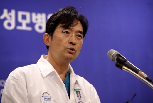 박 전 대통령 수술 관련 브리핑