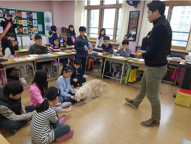 서울 서초구 어린이 반려동물 문화교실 