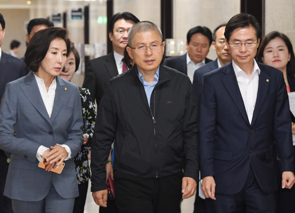한국당, 최고위 회의